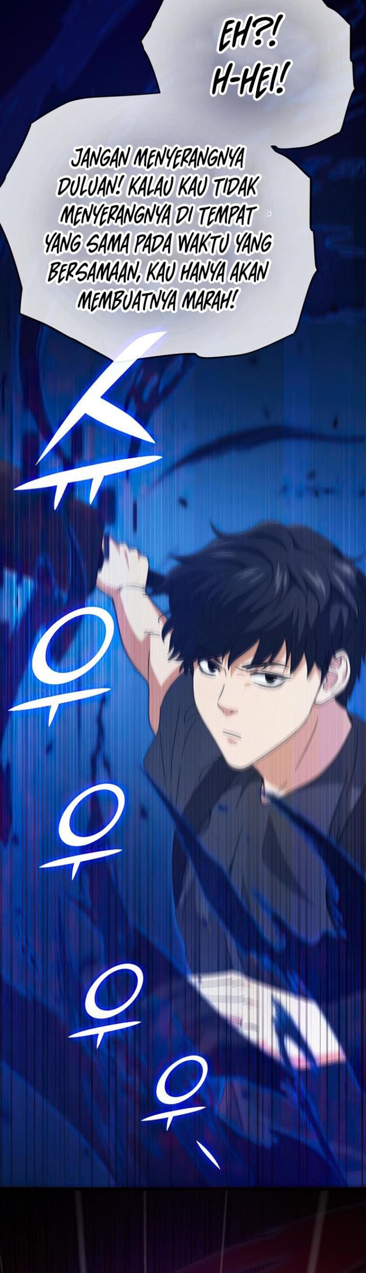 My Dad Is Too Strong Chapter 124 Gambar 51