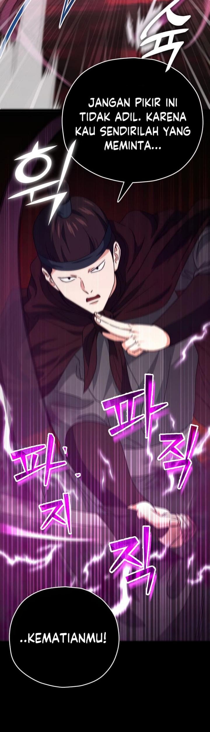 My Dad Is Too Strong Chapter 124 Gambar 41