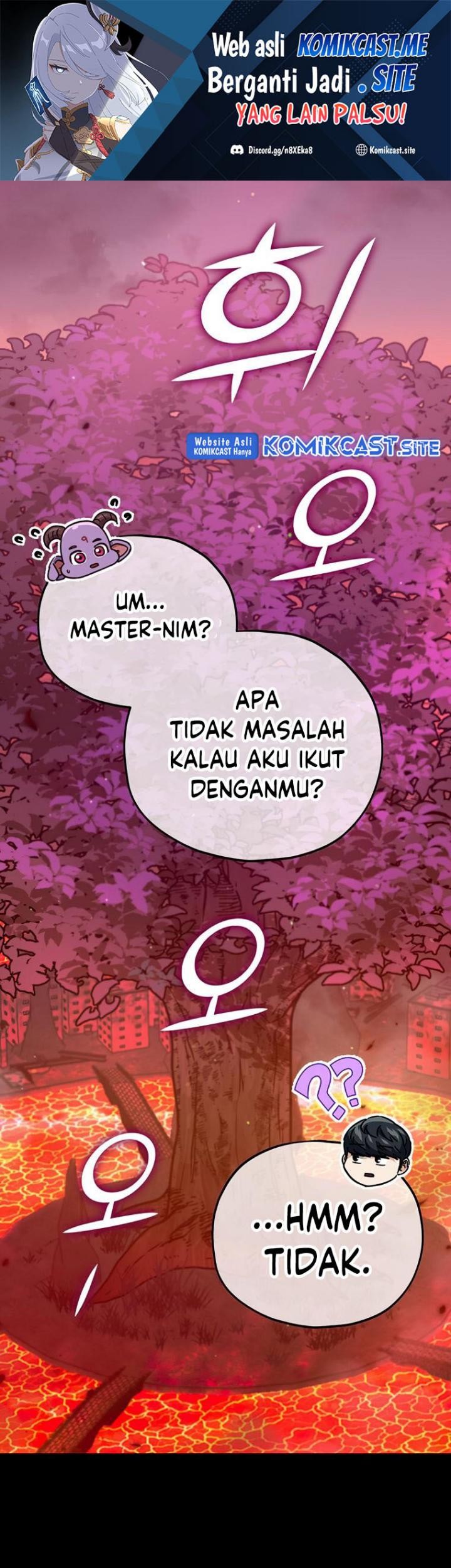 Manhwa My Dad Is Too Strong Chapter 124 gambar nomor 2
