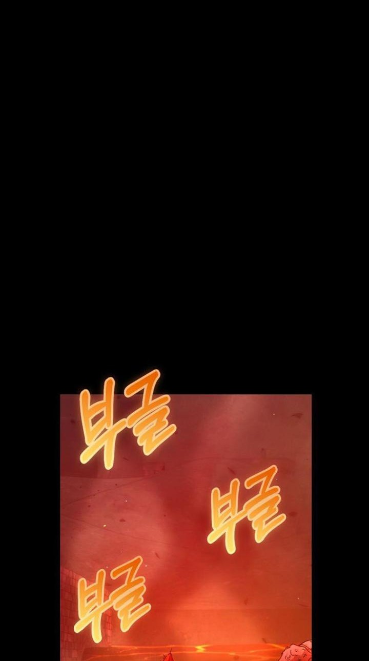 My Dad Is Too Strong Chapter 124 Gambar 58