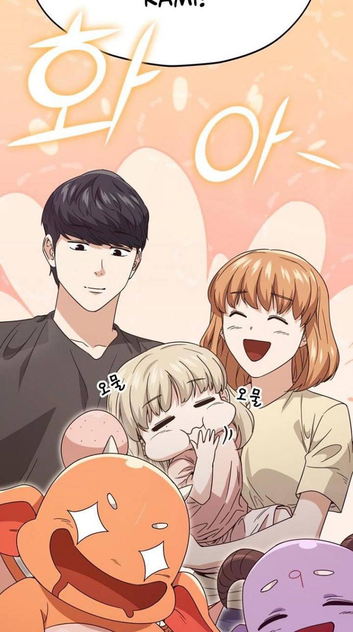 My Dad Is Too Strong Chapter 124 Gambar 7