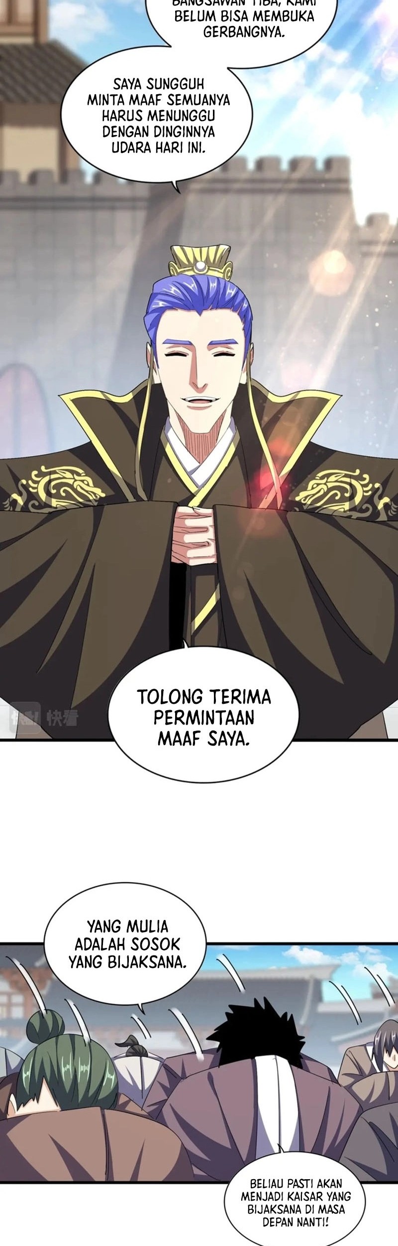 Magic Emperor Chapter 379 Gambar 7