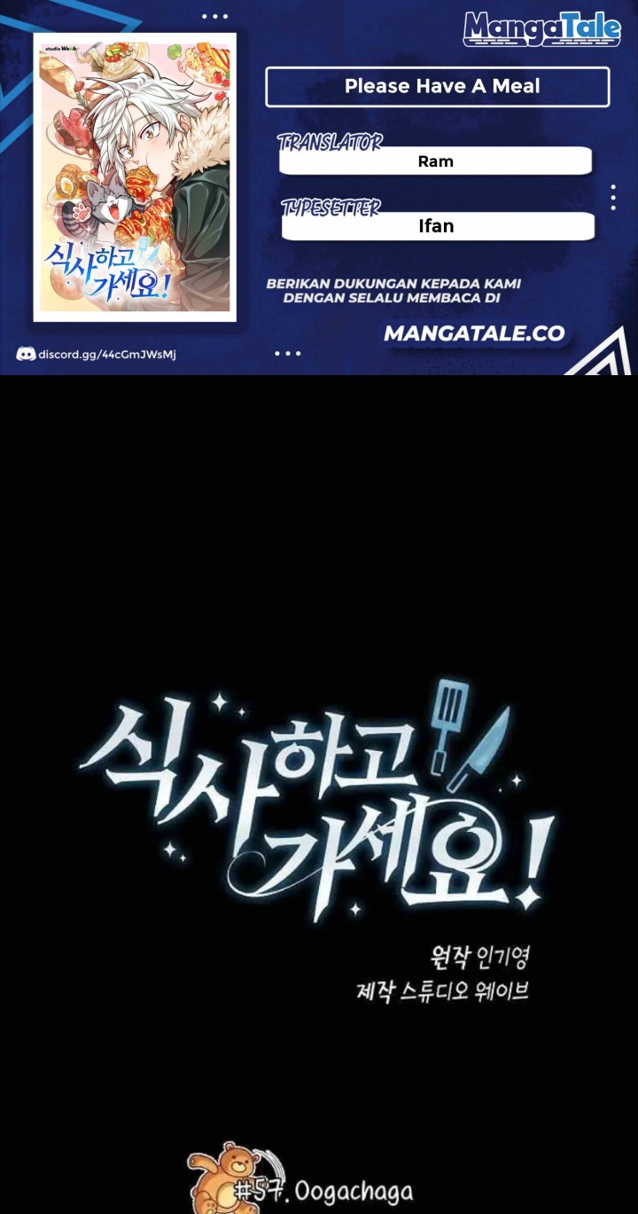 Komik Please Have a Meal Chapter 57 gambar nomor 1