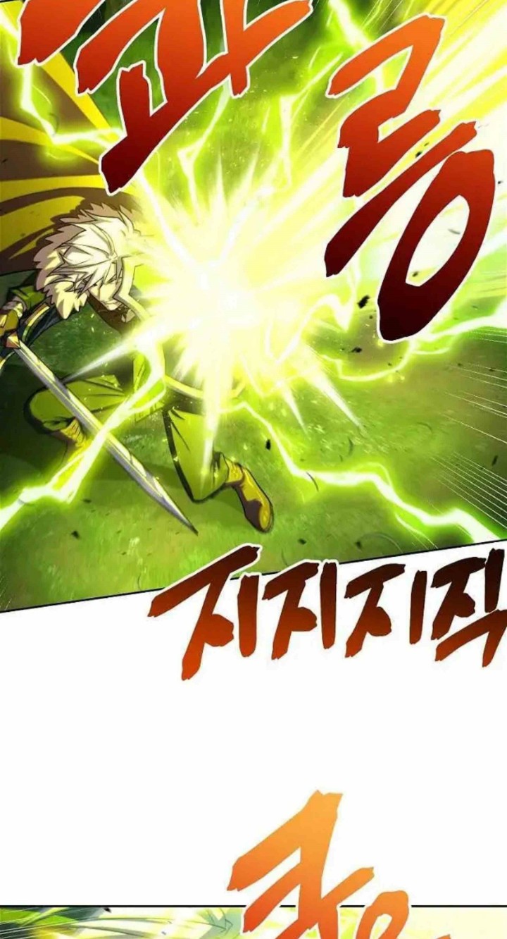 Please Have a Meal Chapter 57 Gambar 12