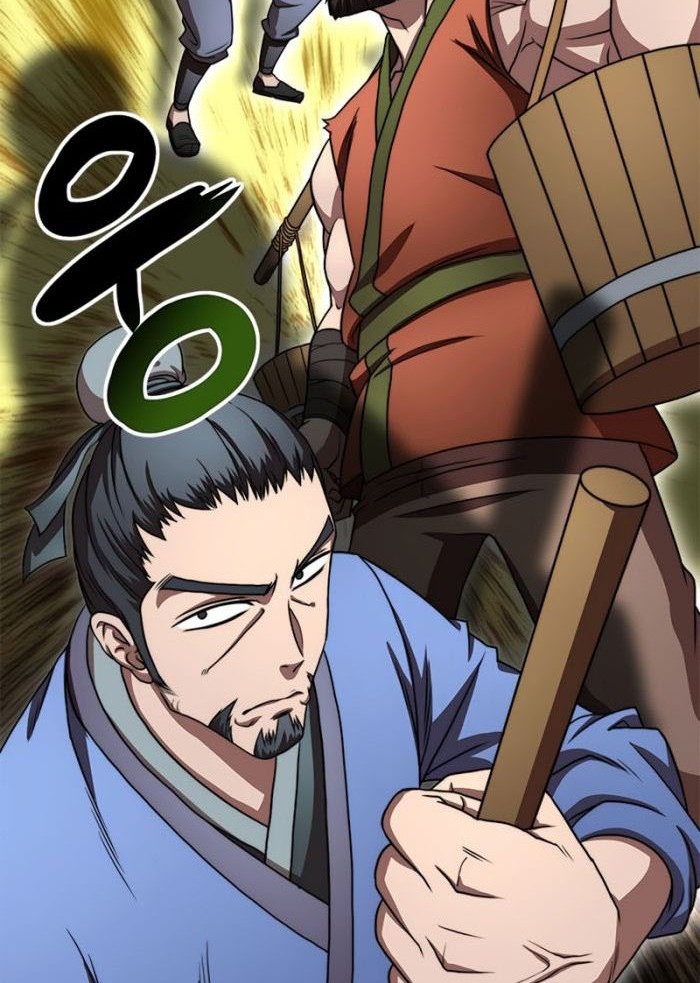 Youngest Son of the NamGung Clan Chapter 25 Gambar 11