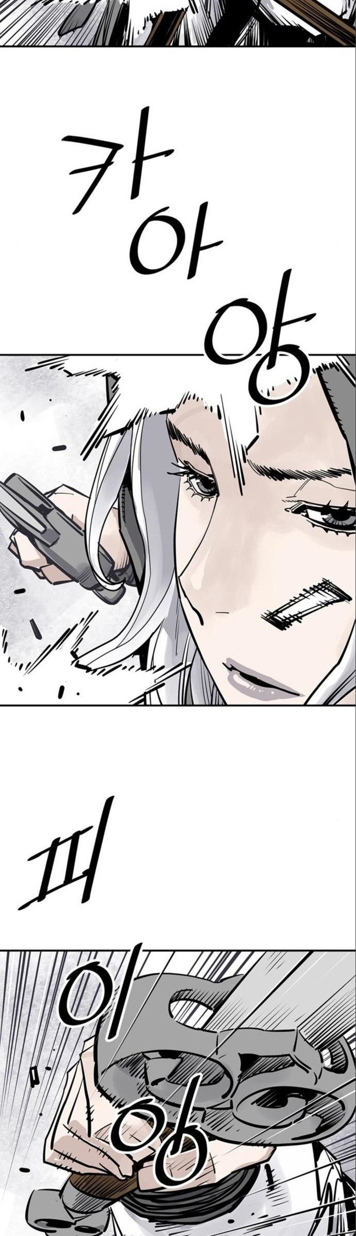 Death God Chapter 35 Gambar 42