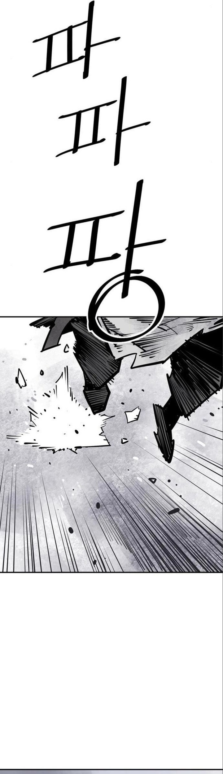 Death God Chapter 35 Gambar 50