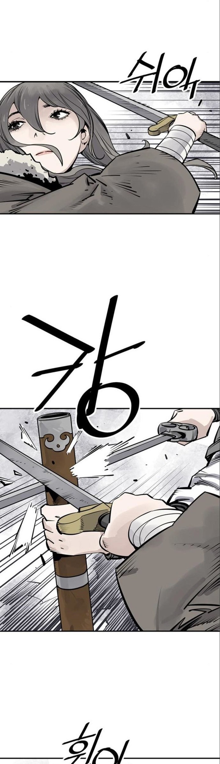 Death God Chapter 35 Gambar 36