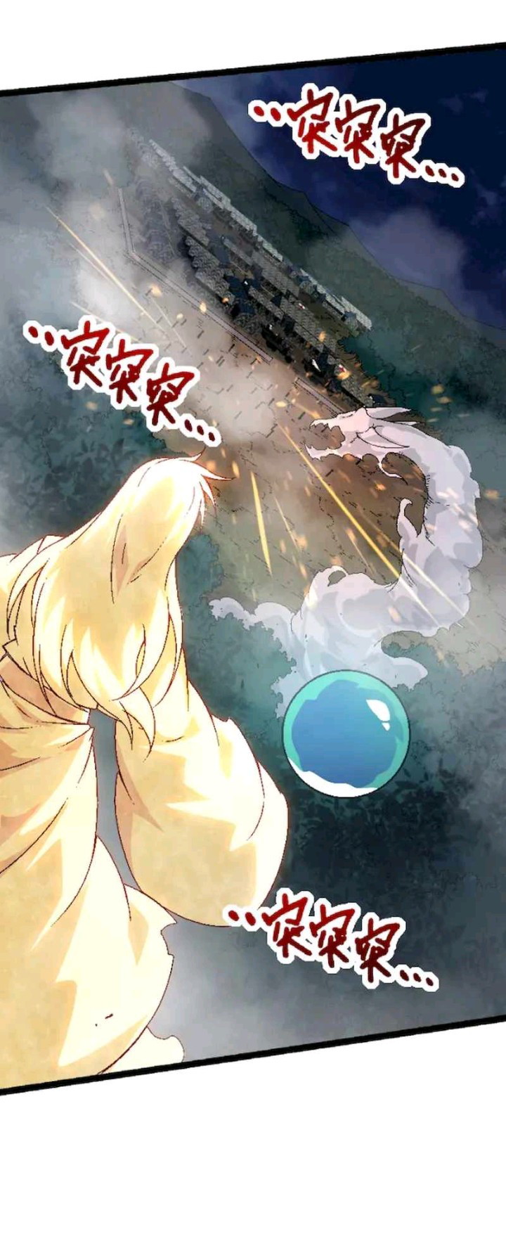 Evolution Begins With A Big Tree Chapter 39 Gambar 36