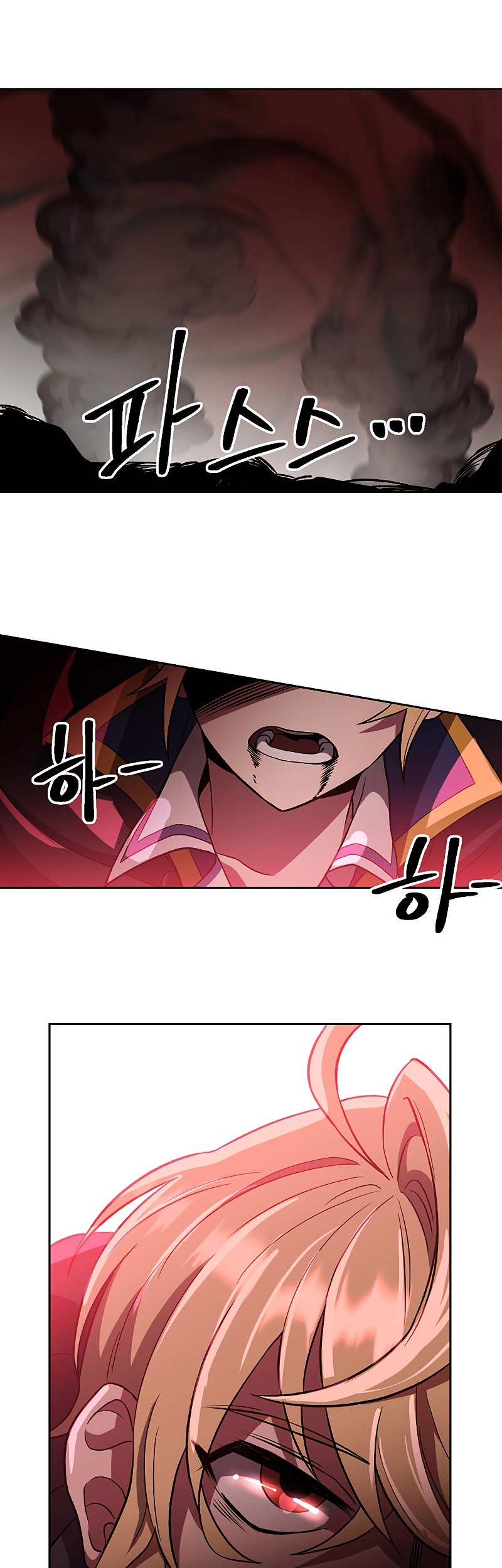 Archmage Transcending Through Regression Chapter 43 Gambar 18