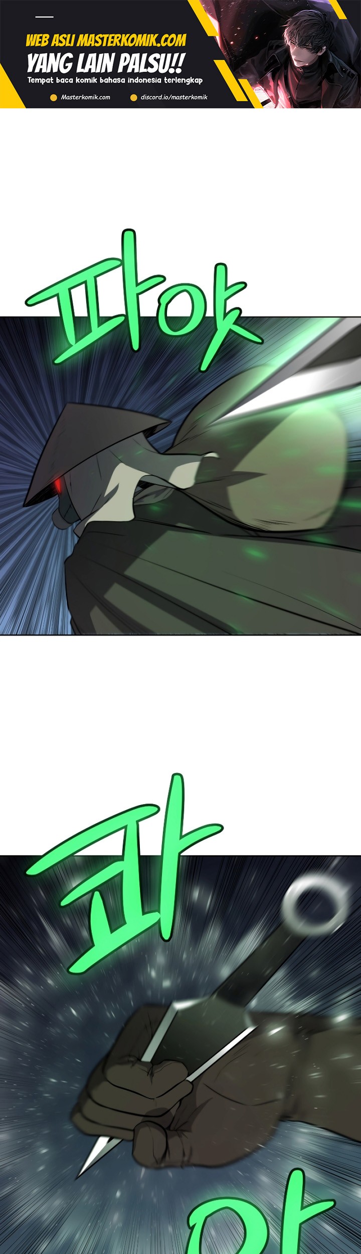 Manhwa Overpowered Sword Chapter 60 gambar nomor 2