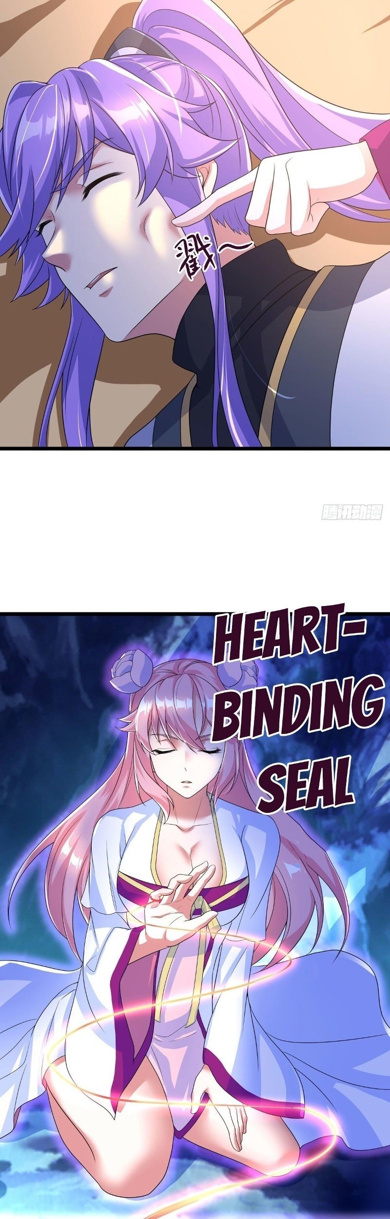 Peerless Soul Chapter 437 Gambar 28