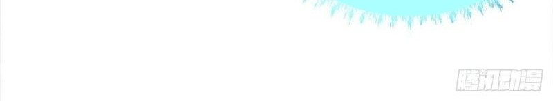 Peerless Soul Chapter 437 Gambar 11