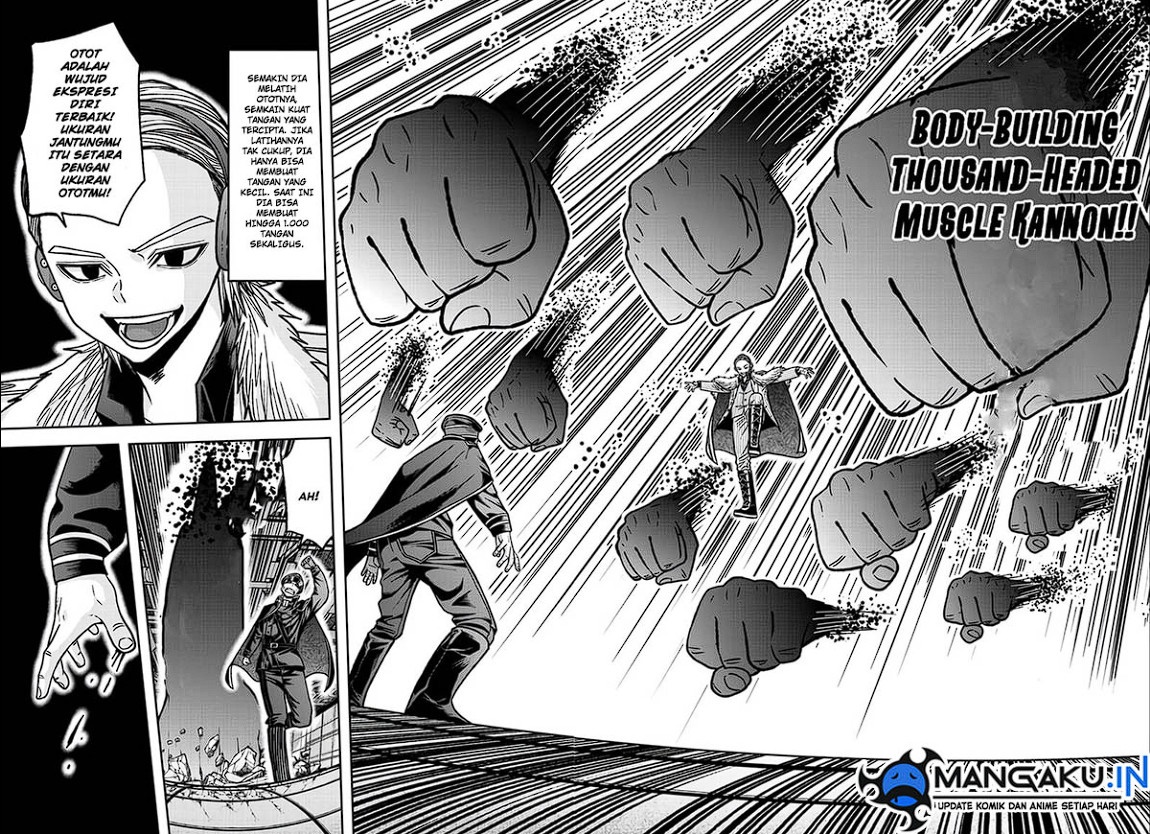 Tougen Anki Chapter 110 Gambar 3