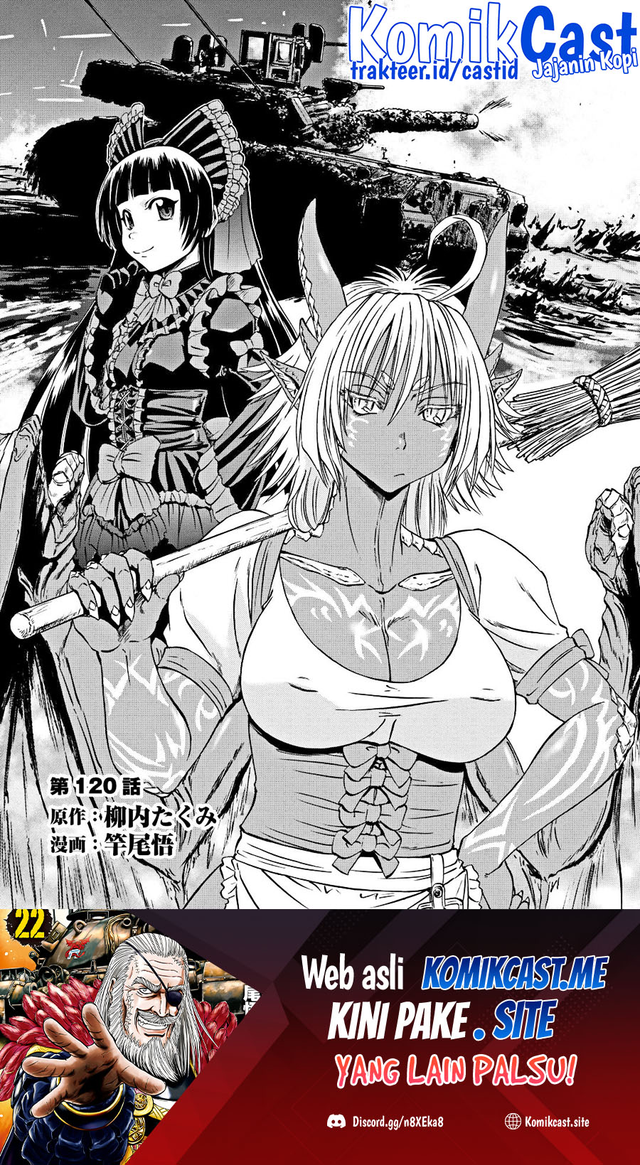 Manga Gate – Jietai Kare no Chi nite Kaku Tatakeri Chapter 120 gambar nomor 2
