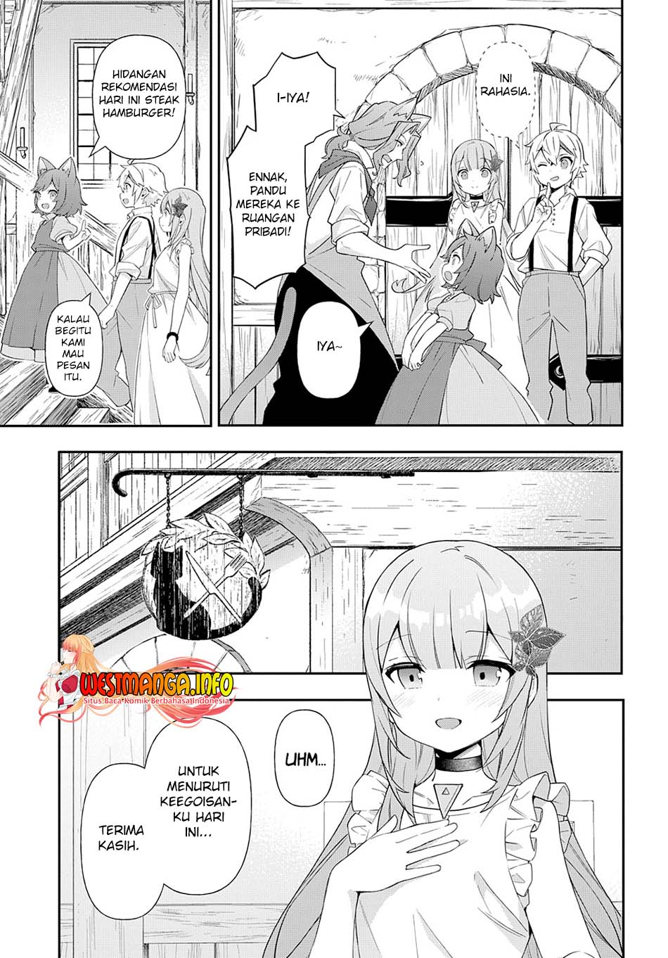 Tensei Kizoku no Isekai Boukenroku ~Jichou wo Shiranai Kamigami no Shit Chapter 50 Gambar 10