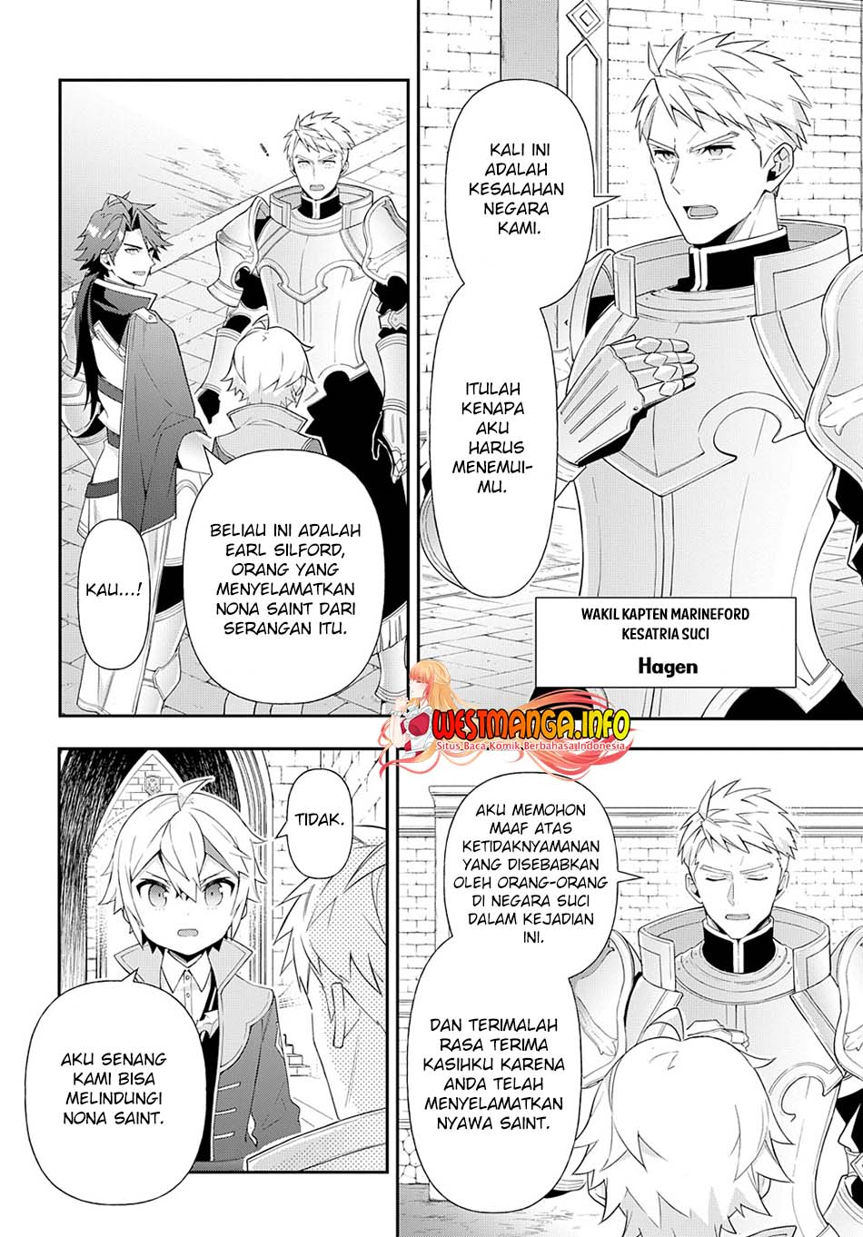 Tensei Kizoku no Isekai Boukenroku ~Jichou wo Shiranai Kamigami no Shit Chapter 50 Gambar 20
