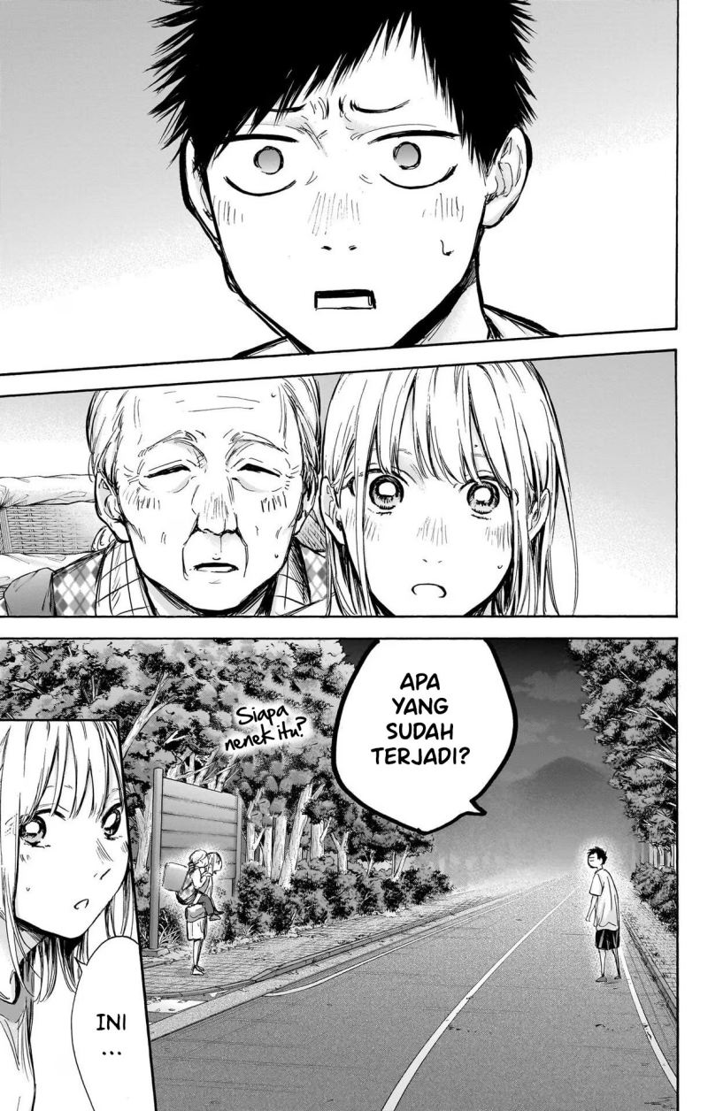 Ao no Hako Chapter 73 Gambar 16