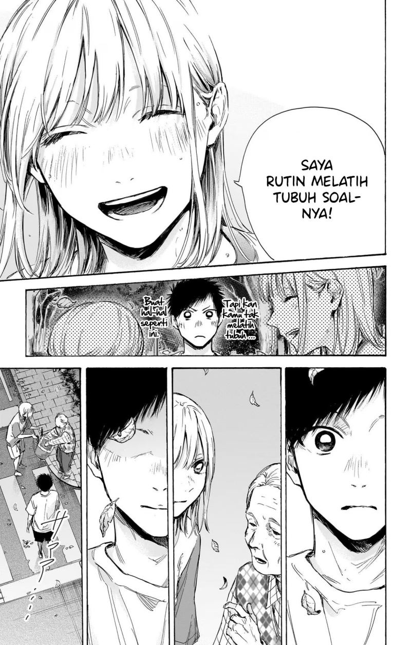 Ao no Hako Chapter 73 Gambar 18