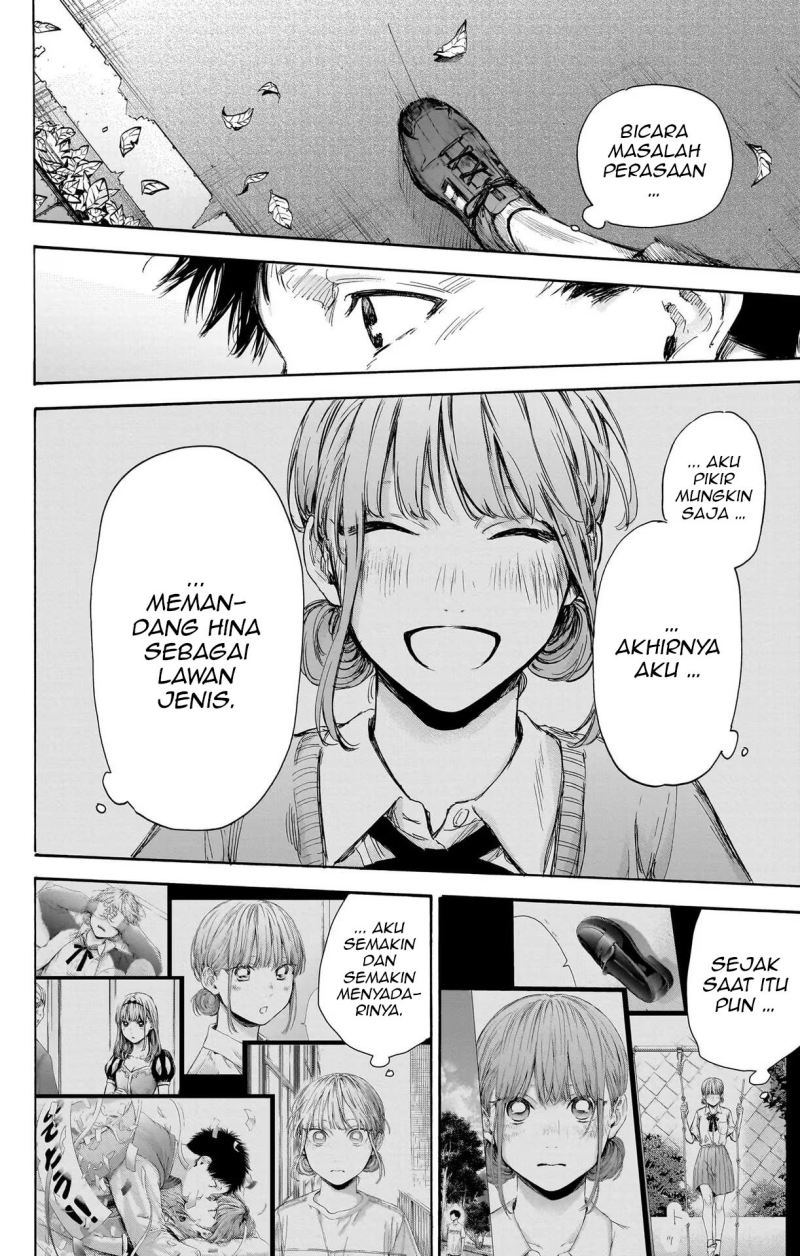 Ao no Hako Chapter 73 Gambar 11