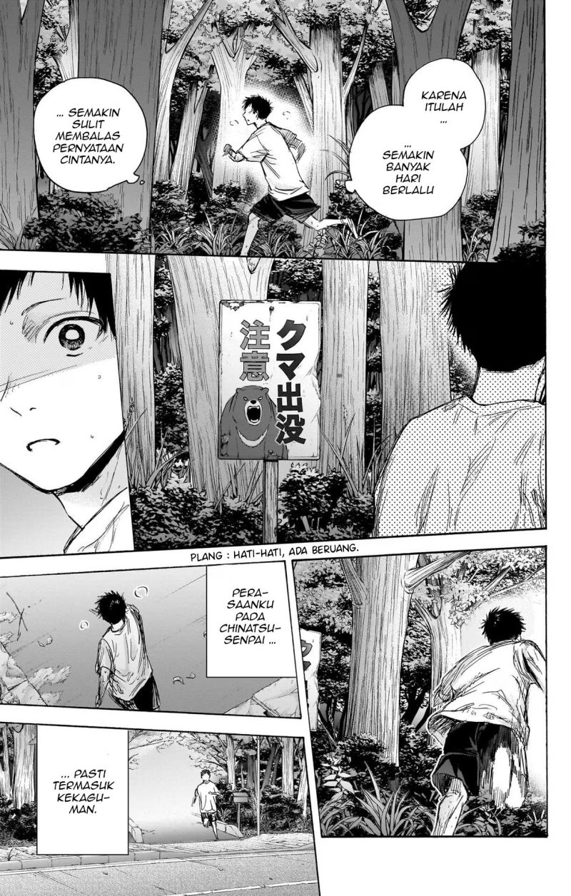 Ao no Hako Chapter 73 Gambar 12