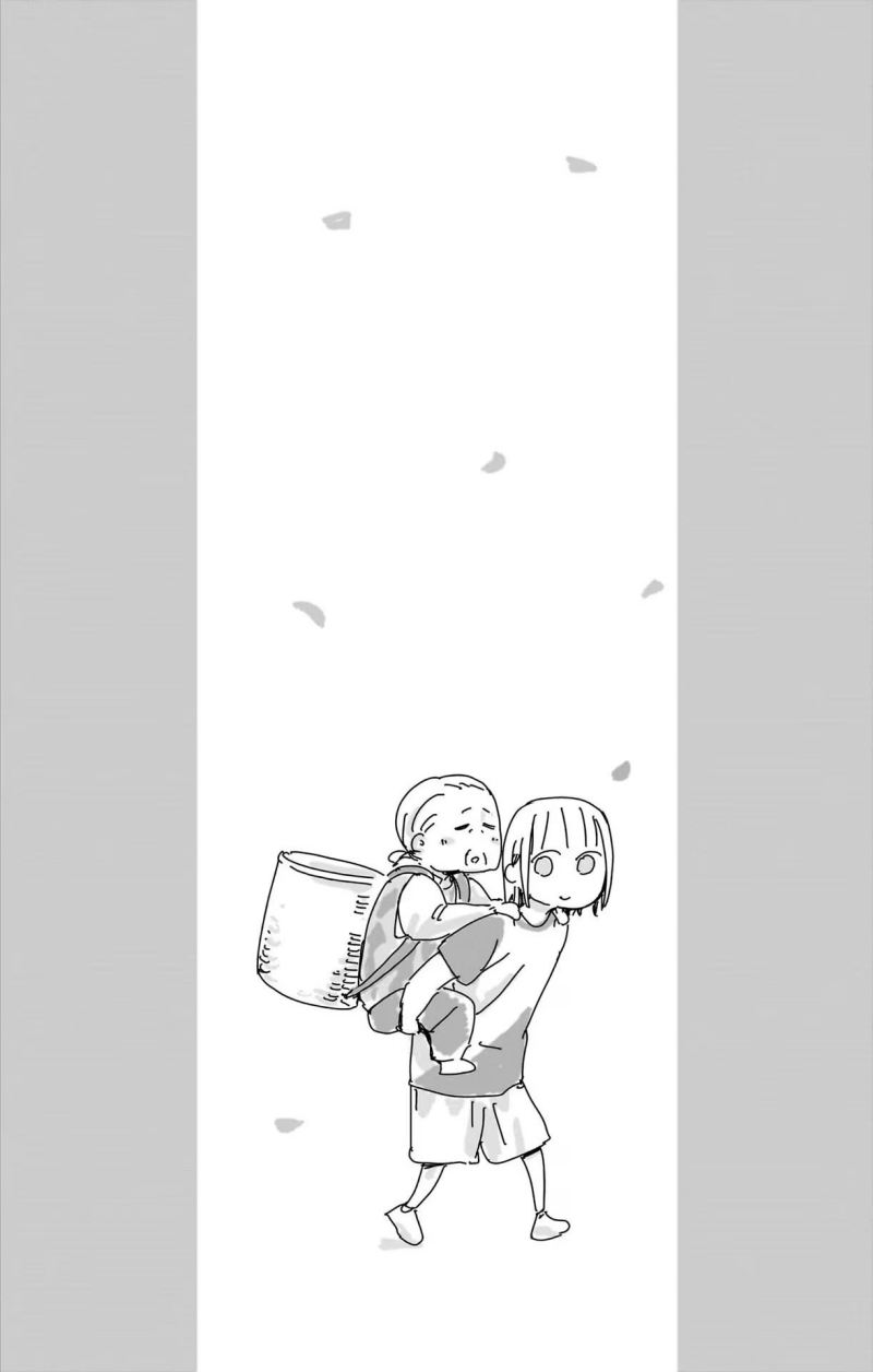 Ao no Hako Chapter 73 Gambar 21