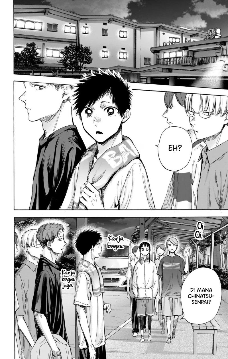 Ao no Hako Chapter 73 Gambar 3