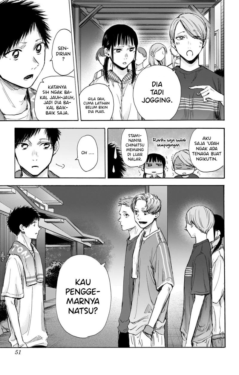 Ao no Hako Chapter 73 Gambar 4