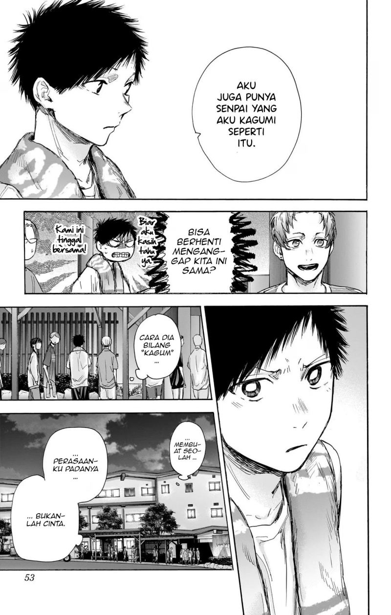 Ao no Hako Chapter 73 Gambar 6