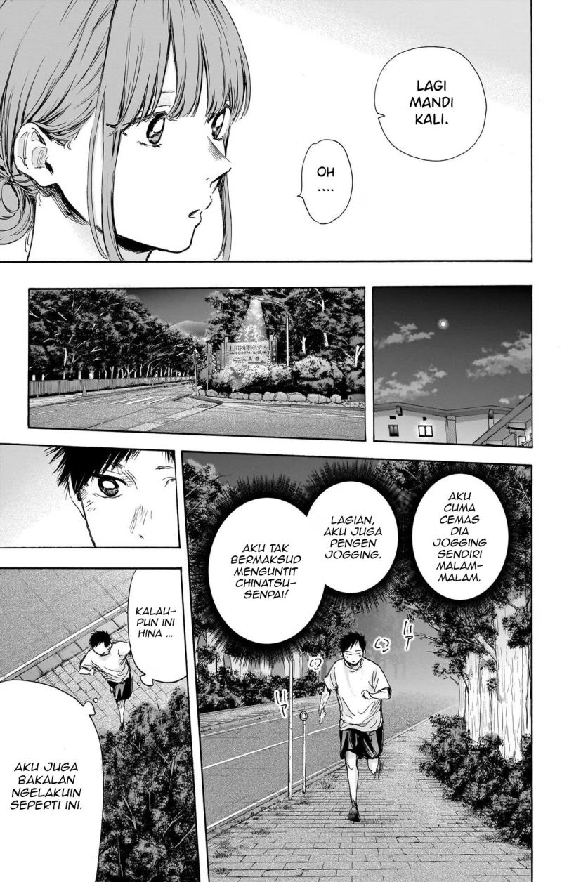 Ao no Hako Chapter 73 Gambar 8