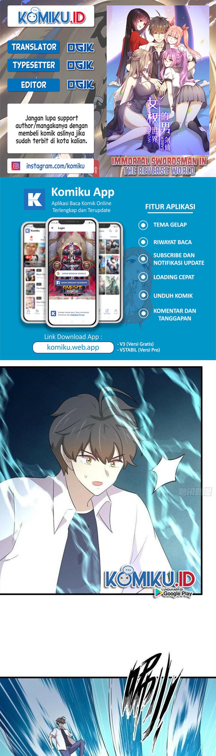 Komik Immortal Swordsman in The Reverse World Chapter 380 gambar nomor 1