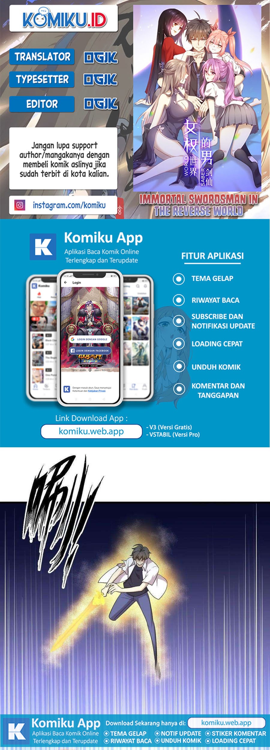 Komik Immortal Swordsman in The Reverse World Chapter 381 gambar nomor 1