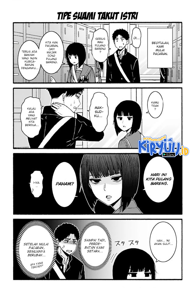 Tomo-chan wa Onnanoko! Chapter 690 Gambar 11