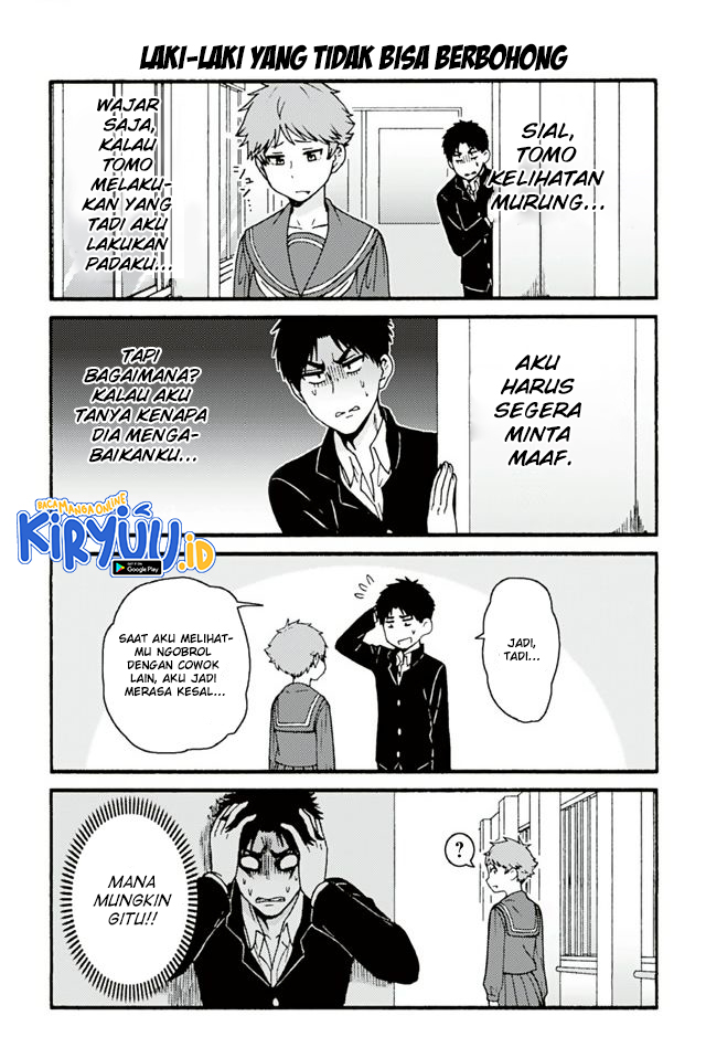 Manga Tomo-chan wa Onnanoko! Chapter 690 gambar nomor 2