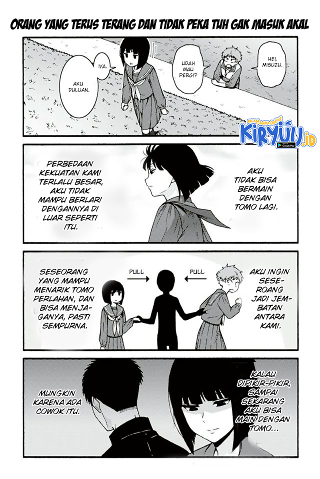 Tomo-chan wa Onnanoko! Chapter 690 Gambar 6