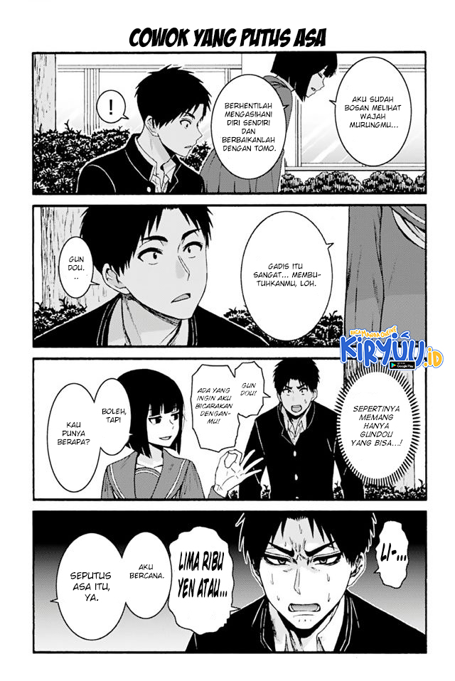 Tomo-chan wa Onnanoko! Chapter 690 Gambar 9