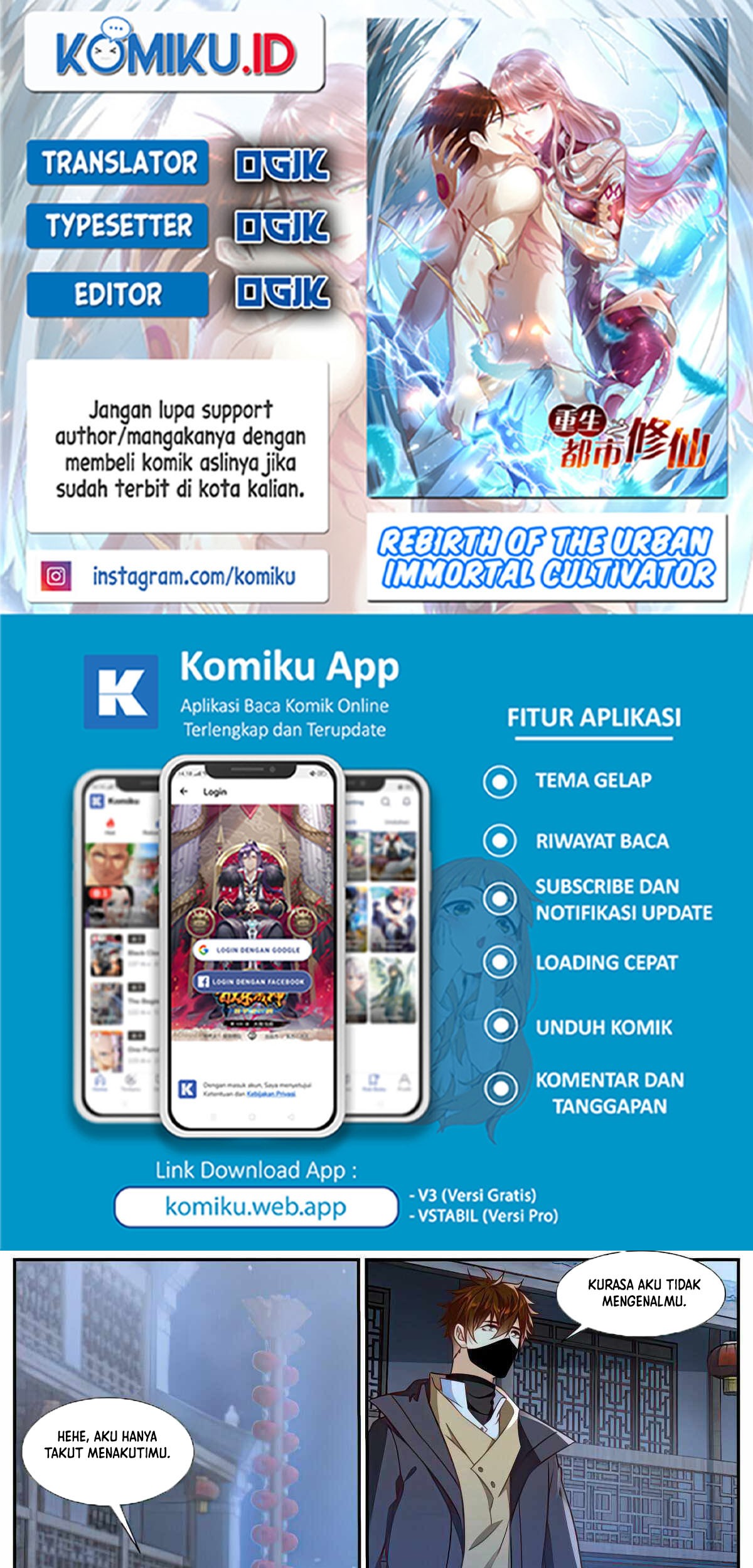 Komik Rebirth Of The Urban Immortal Cultivator Chapter 876 gambar nomor 1