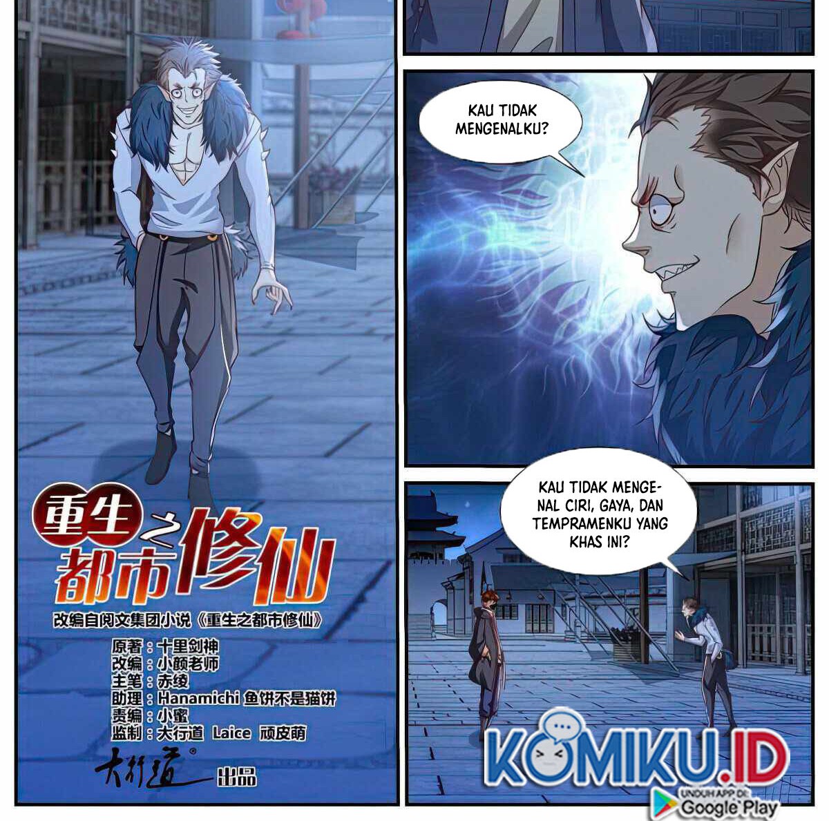 Manhua Rebirth Of The Urban Immortal Cultivator Chapter 876 gambar nomor 2