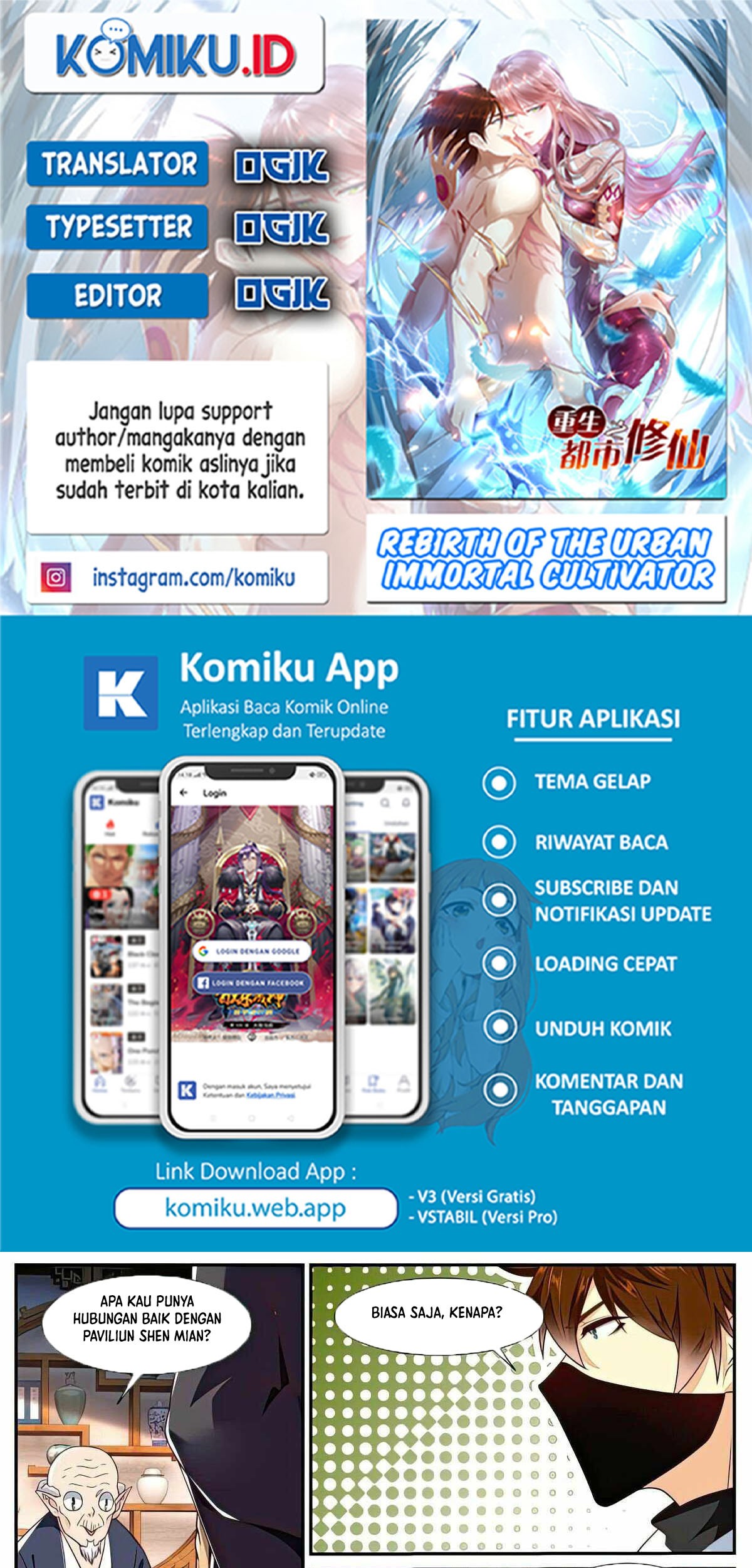 Komik Rebirth Of The Urban Immortal Cultivator Chapter 875 gambar nomor 1