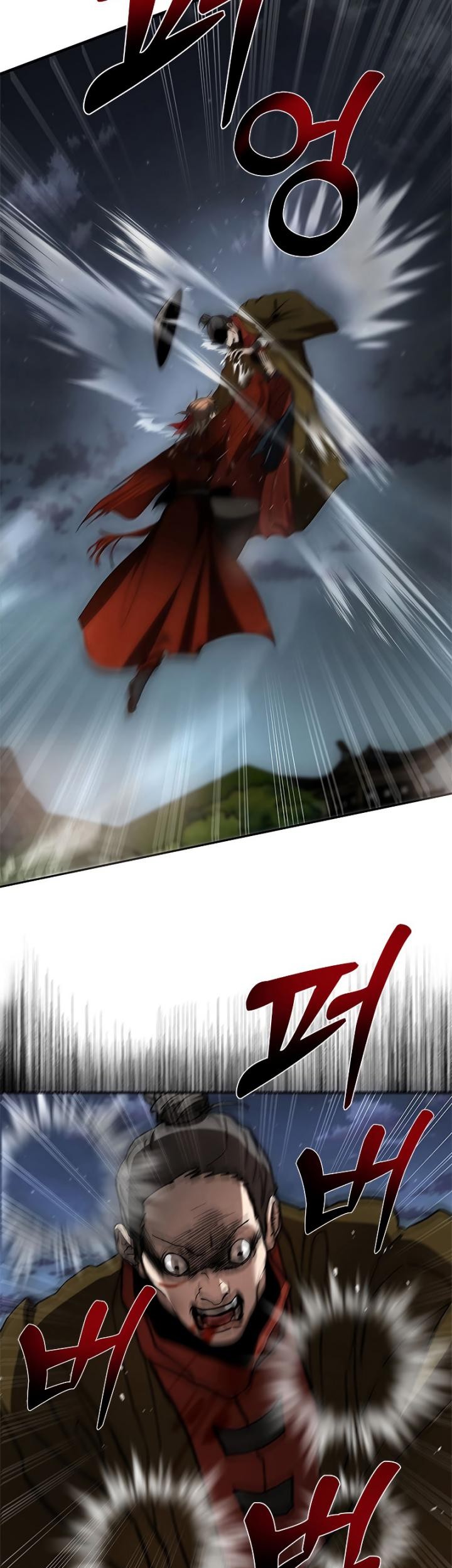 Mudang Association Chapter 94 Gambar 28