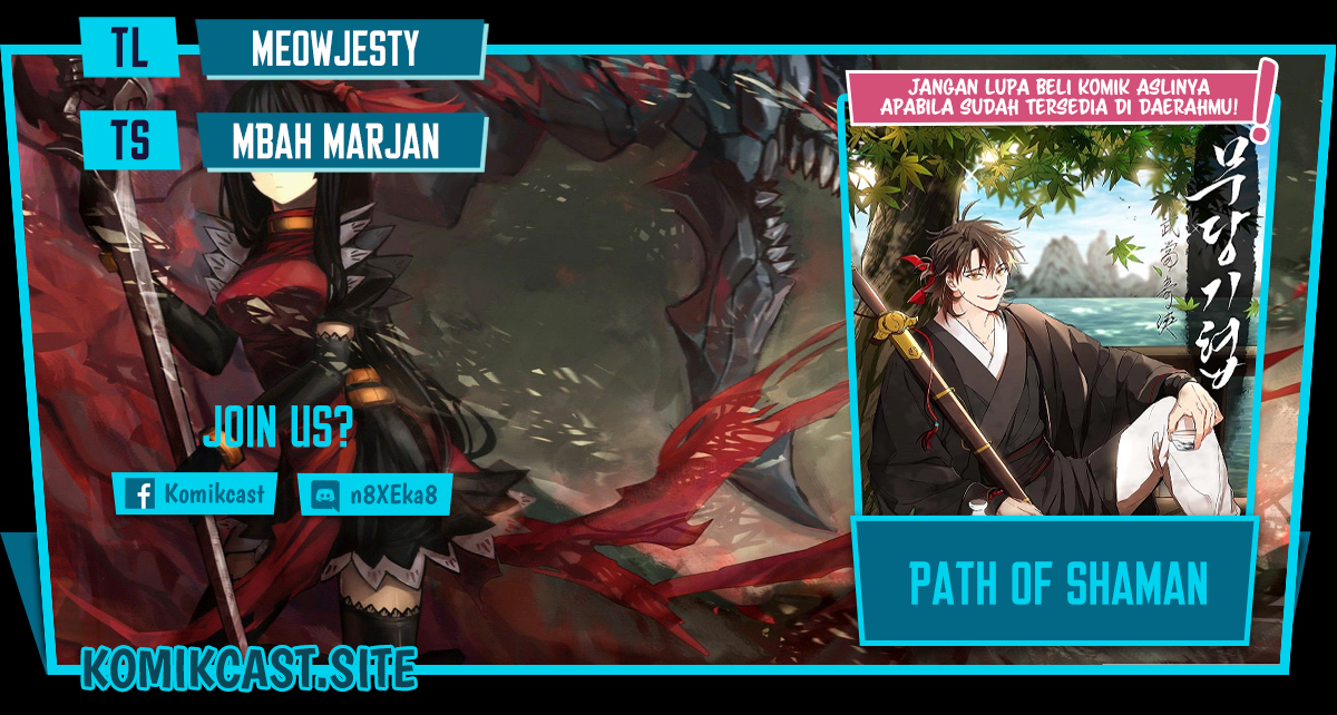 Komik Mudang Association Chapter 94 gambar nomor 1