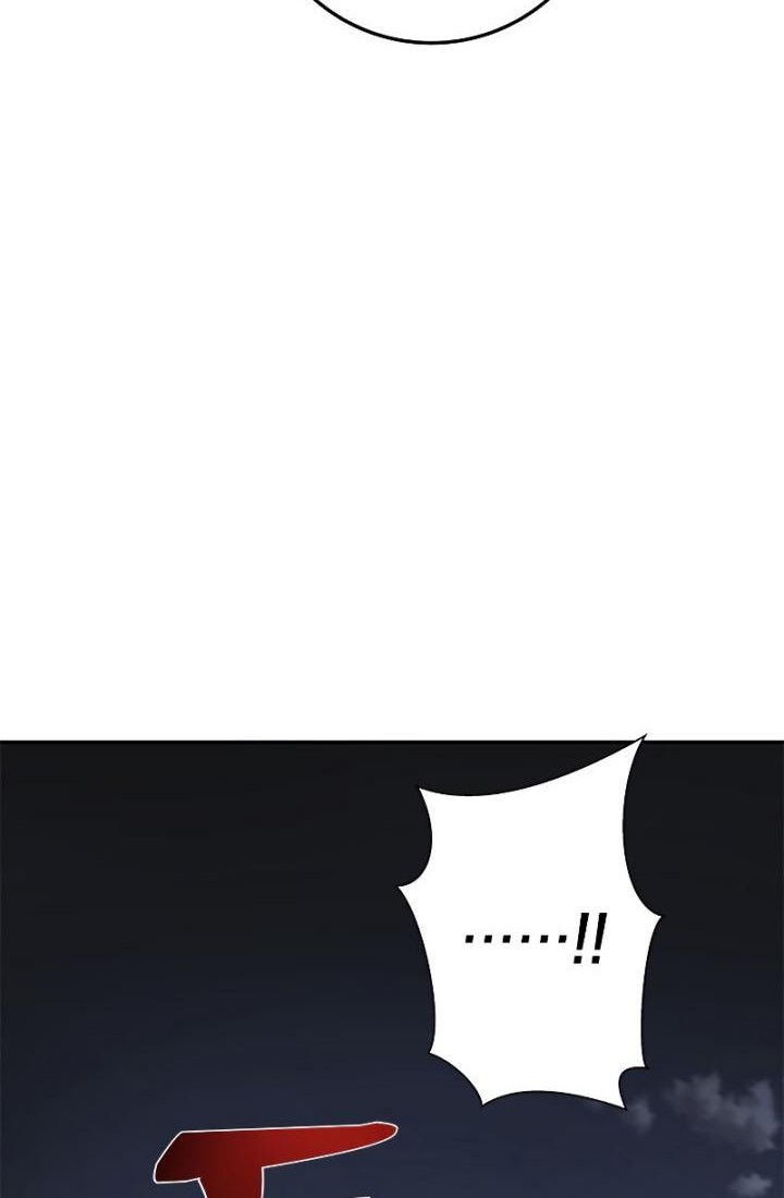 Mudang Association Chapter 94 Gambar 3