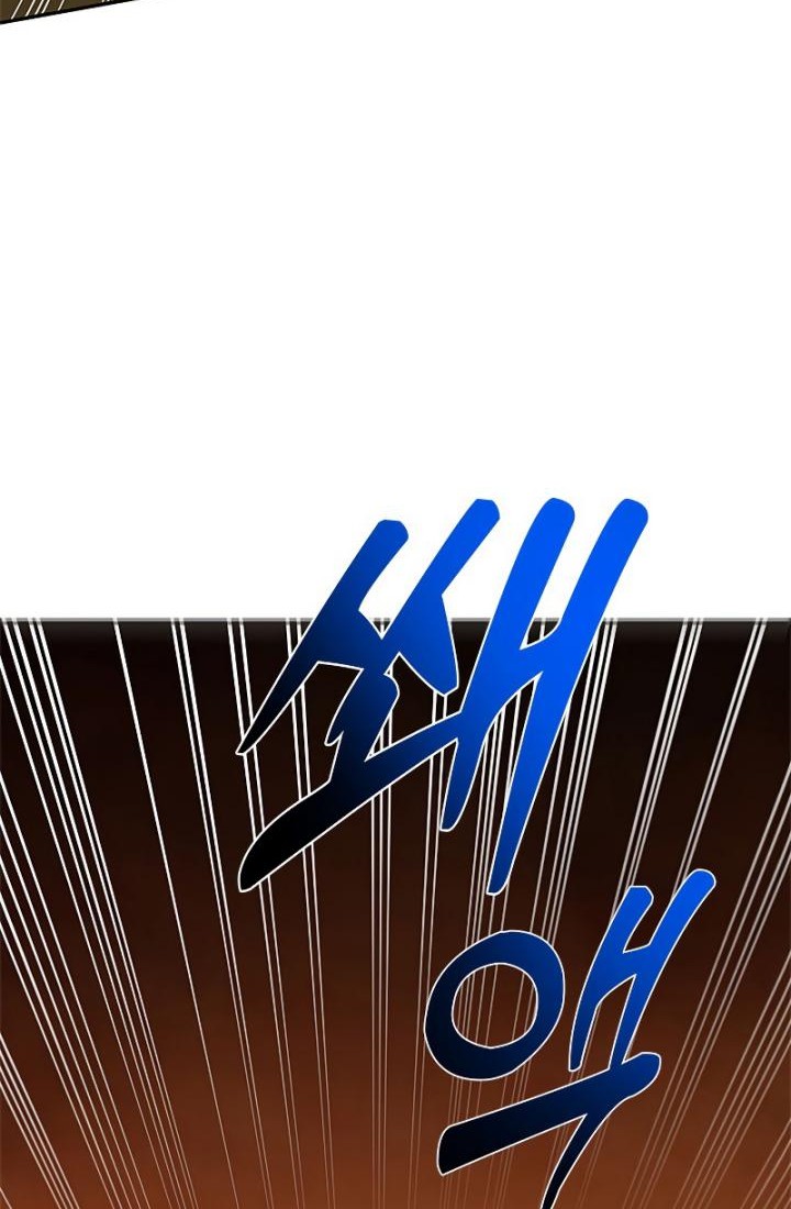 Mudang Association Chapter 94 Gambar 15