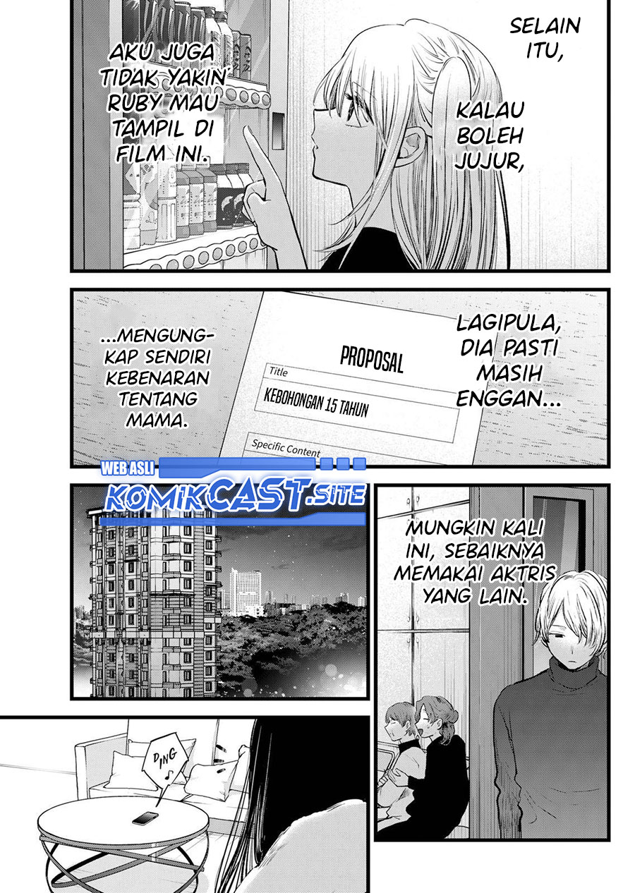 Oshi no Ko Chapter 113 Gambar 8