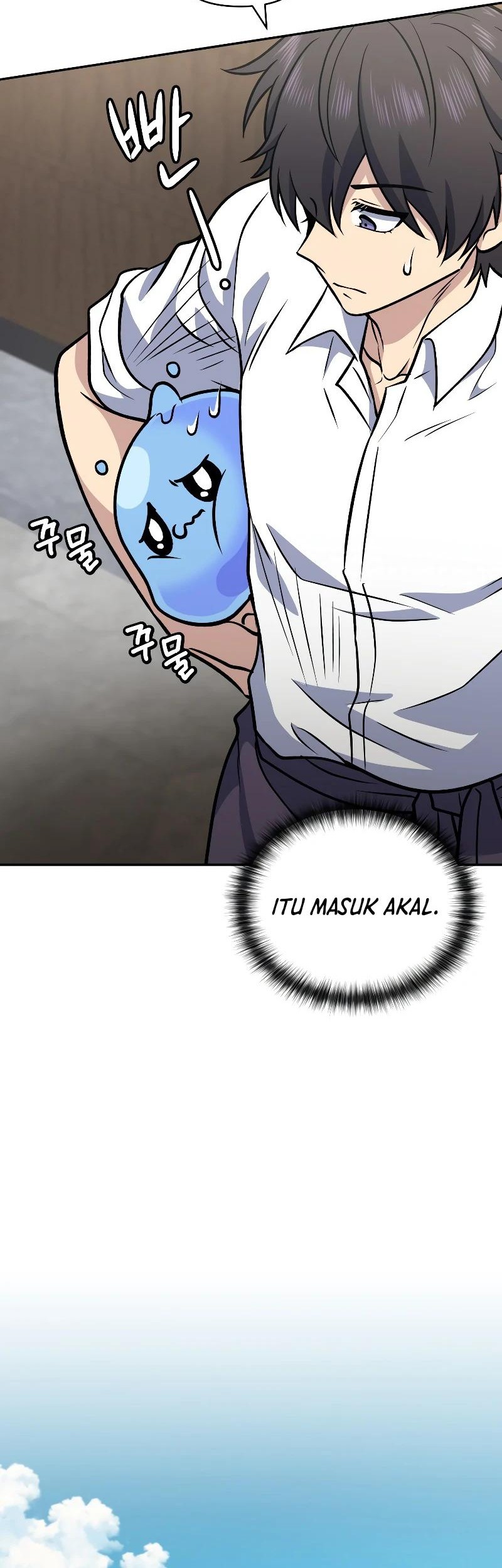 Bizarre Restaurant Chapter 37 Gambar 67