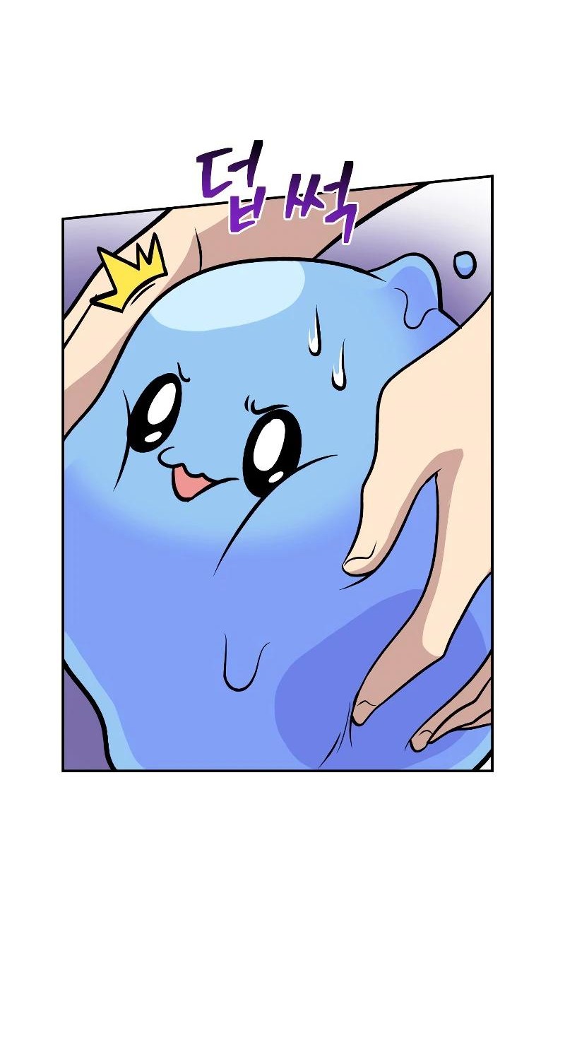 Bizarre Restaurant Chapter 37 Gambar 45