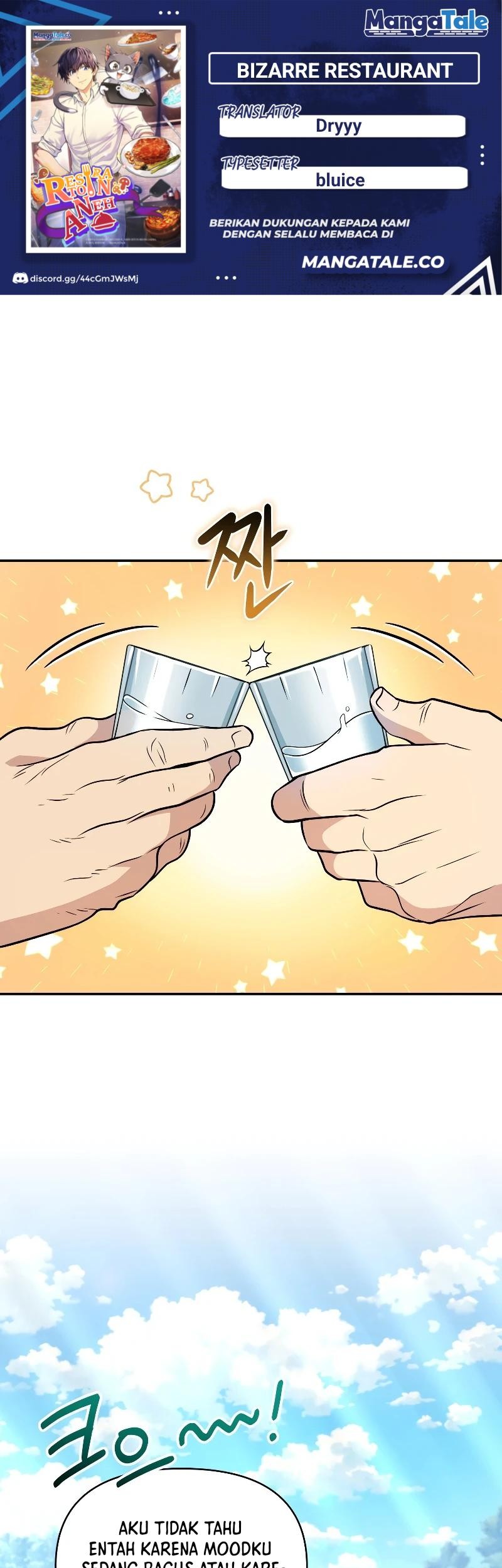 Komik Bizarre Restaurant Chapter 37 gambar nomor 1