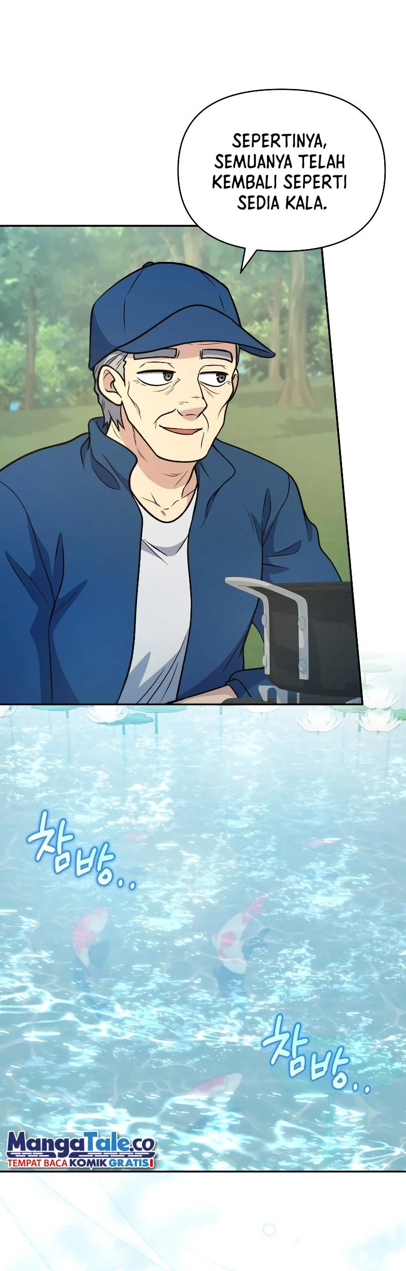 Bizarre Restaurant Chapter 37 Gambar 3