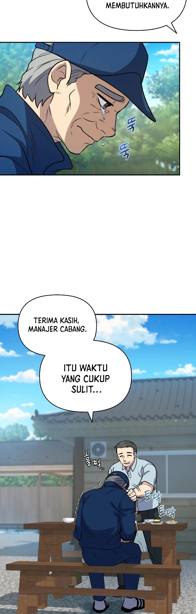 Bizarre Restaurant Chapter 37 Gambar 8