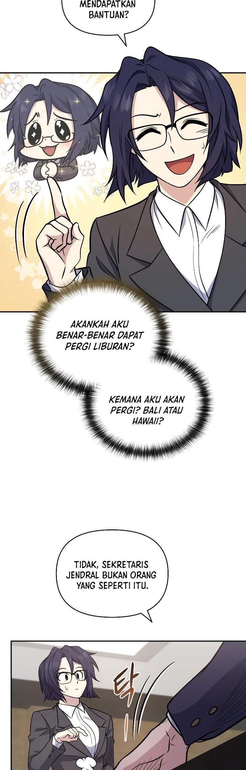 Bizarre Restaurant Chapter 37 Gambar 16